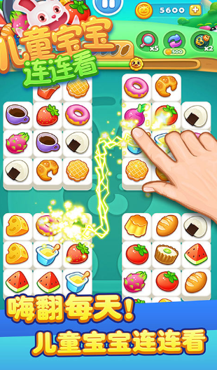 2026���ʺ϶�ͯ�������Ȥζ��Ϸ�Ƽ��嵥