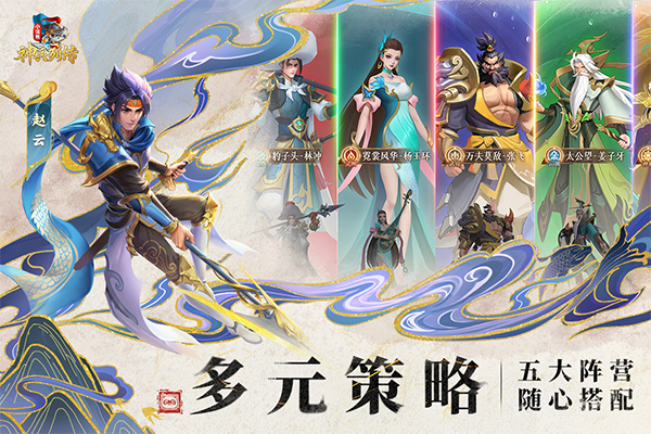 Խ��Խ�������Ϸ�Ƽ��ϼ���2026��������������Ϸ��