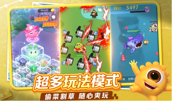 2026���������ս�������Ƽ������������������ս��Ϸ�ϼ�