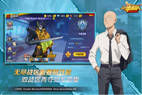 2026������һȭ������������Ƽ��ϼ�