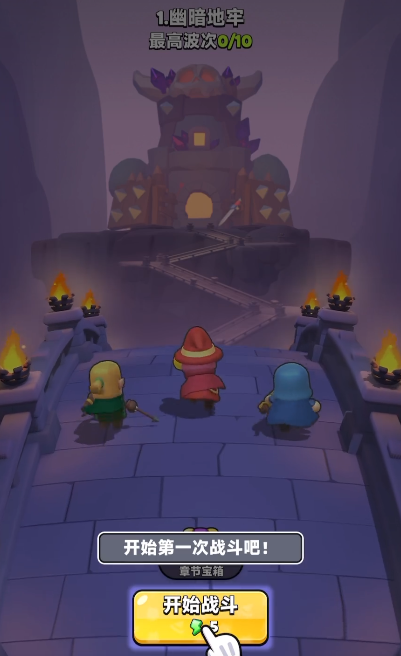 ���ֵ�����봹���