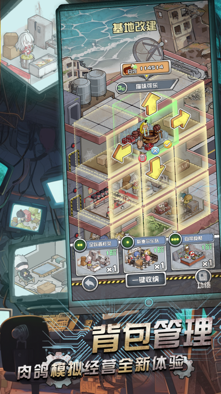 2026�������ƽ��������Ϸ�Ƽ���������������ͷ�������淨�̵�