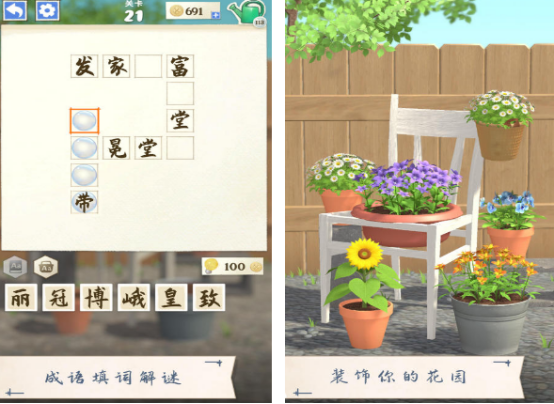 2026���ʺ���ѧУ��������Ϸ�Ƽ��嵥