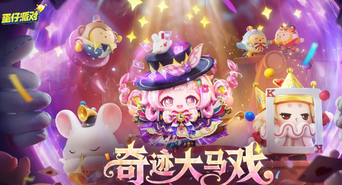 �����ɶ��˺Ž����������ܣ���ȫ�ɿ����˺�����ƽ̨�Ƽ�