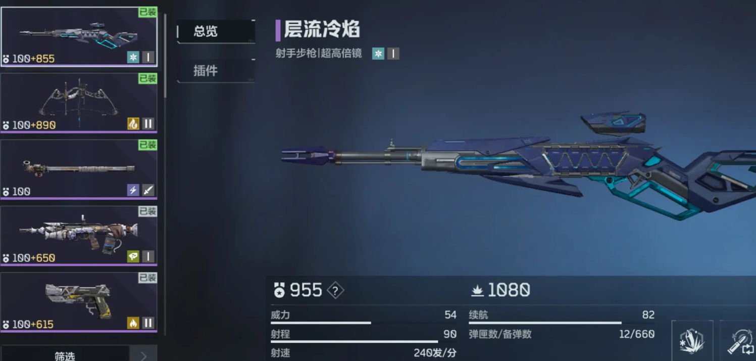 ��սδ��ս������������⣺ȫ����������ʵսЧ������