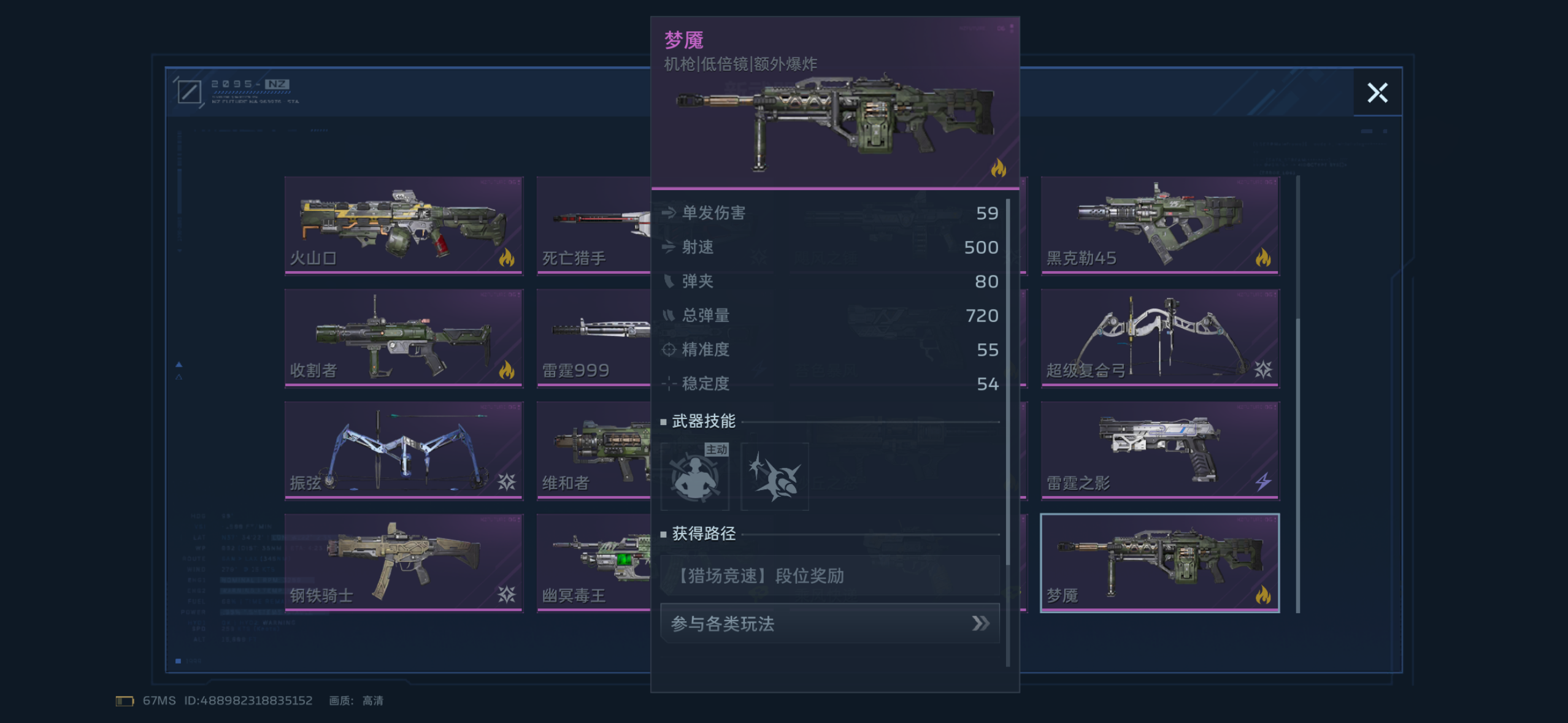 ��սδ����������ȫ������������ص㡢��ȡ��ʽ��ʵս����