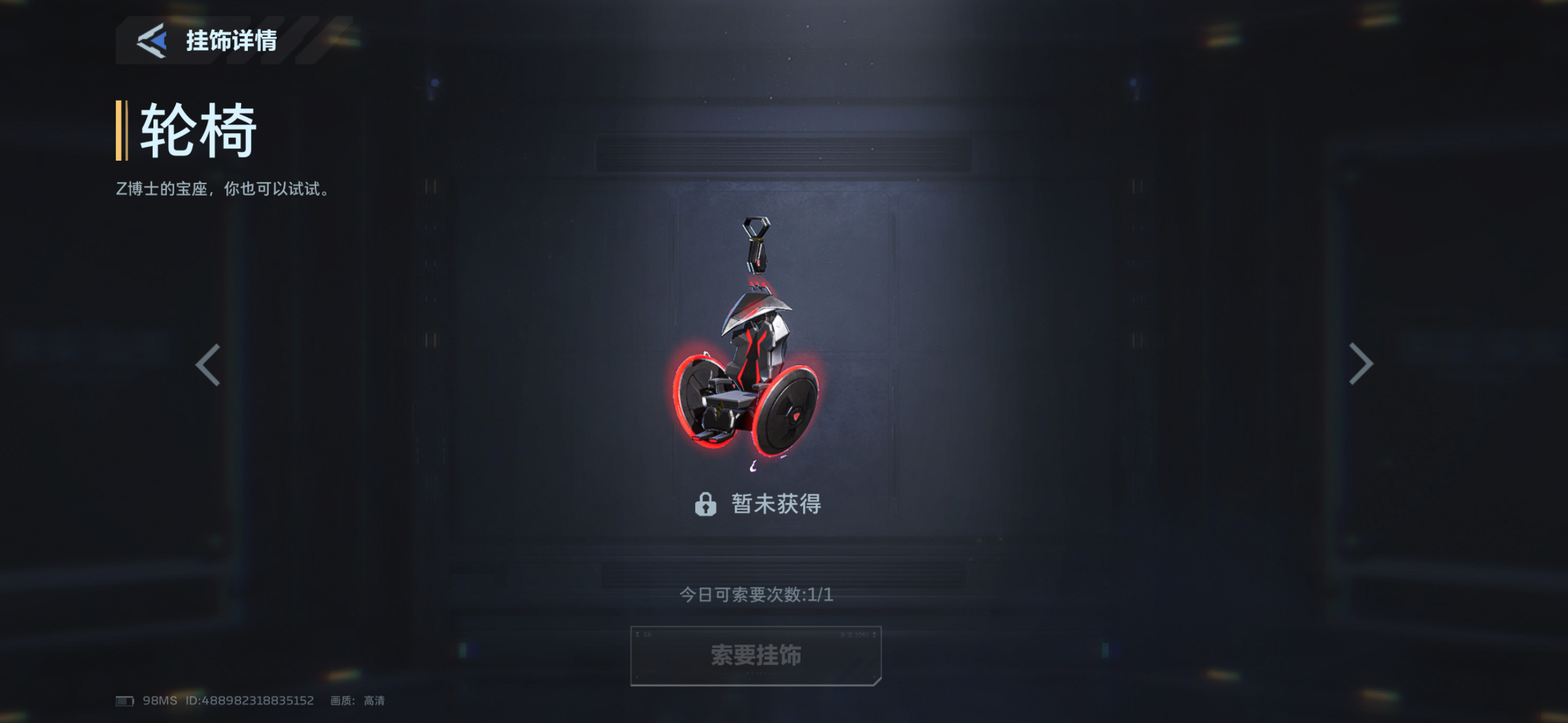 ��սδ�����ѻ����淨��⣺�����������ȡ����