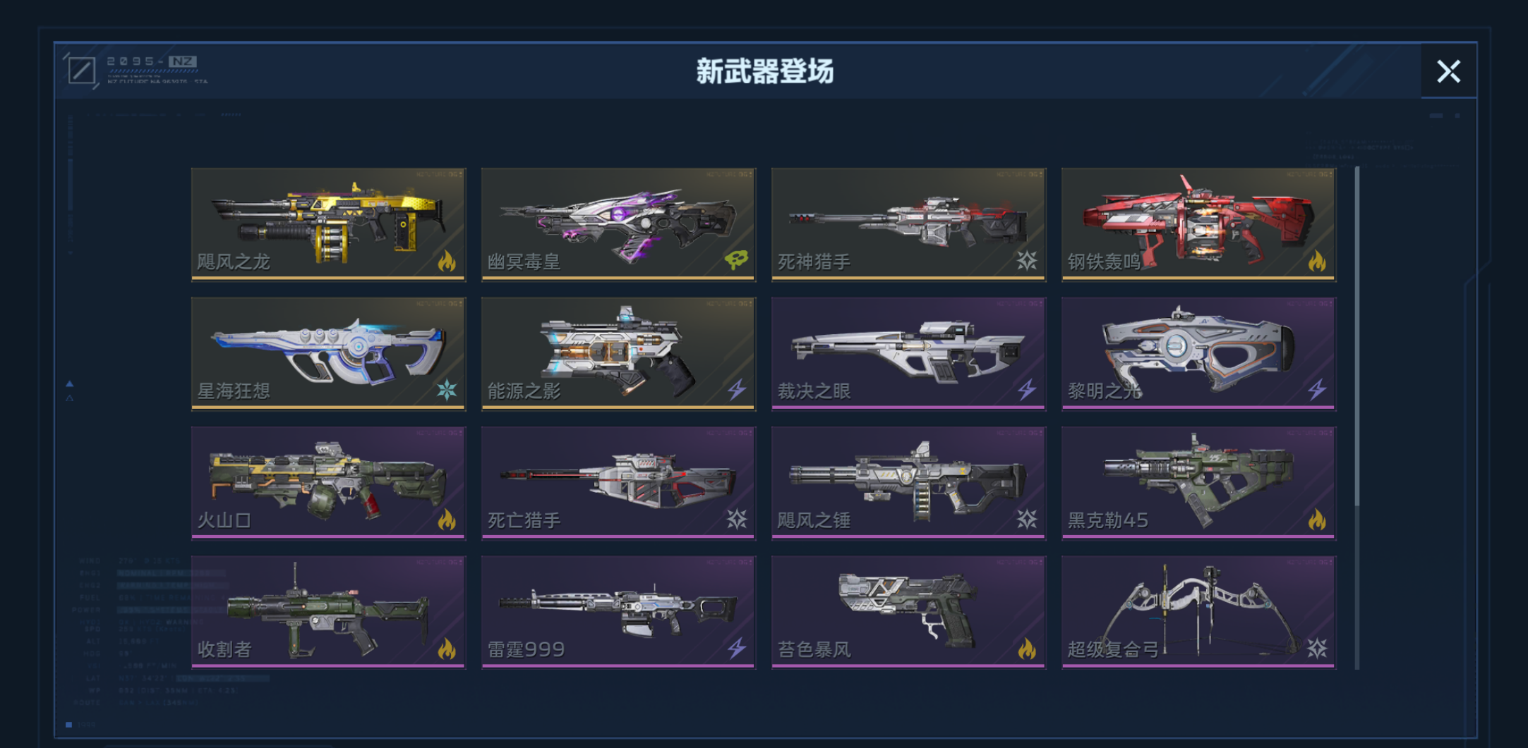 ��սδ������������������Ƽ���ʵս˼·����