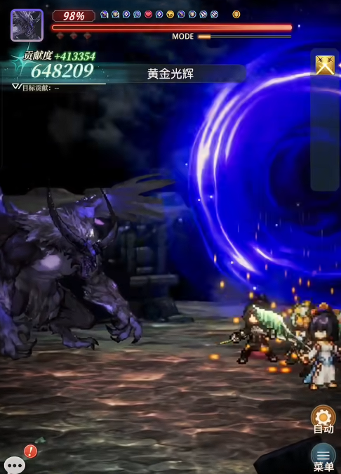 ��֮�ۼ���ĩʹͽ��ϸ�򷨹��ԣ����ܻ��ƽ������Чͨ�ؼ���