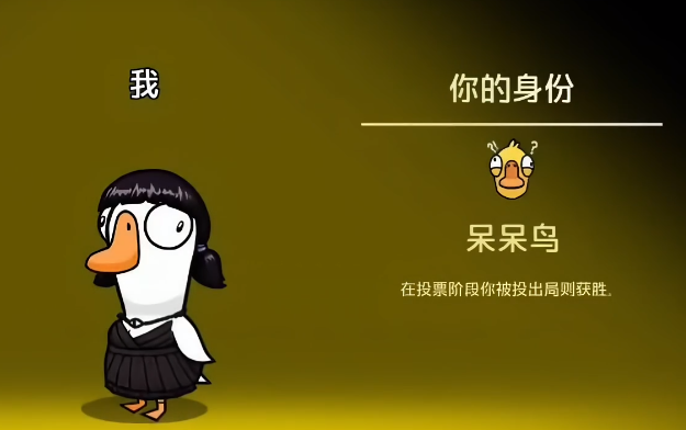 ��Ѽɱ������ɫȫ���ԣ��淨�������ʤ�������