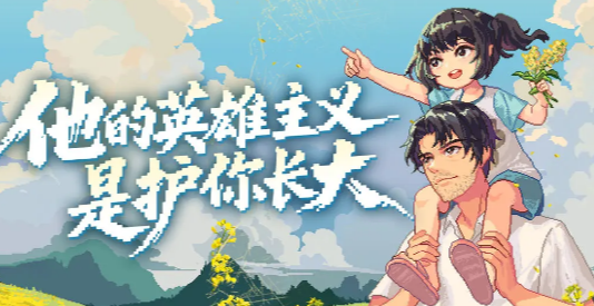 ����Ӣ������ȫ�ɾʹ����������ͨ����