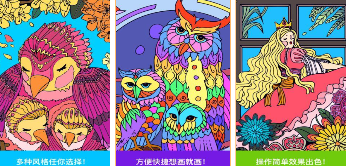 �ʺ������˵Ŀ��Ļ�����Ϸ�Ƽ���������������Ȥ���ֻ���Ϸ�ϼ�