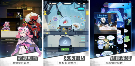 2026�����Ǽ��Ժ���������Ƽ��������Ǽ��Ժ���̫��̽�������ð����Ϸ