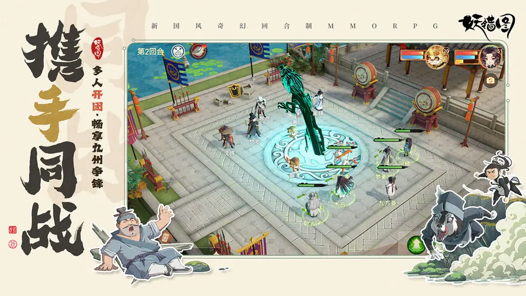 ����ͼְҵ���ܼ�ȫְҵ��ϸһ��