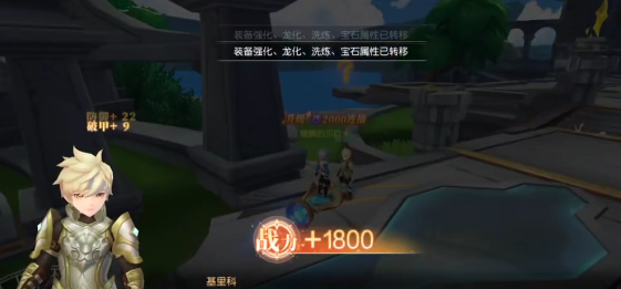 �����Ԫ봽���