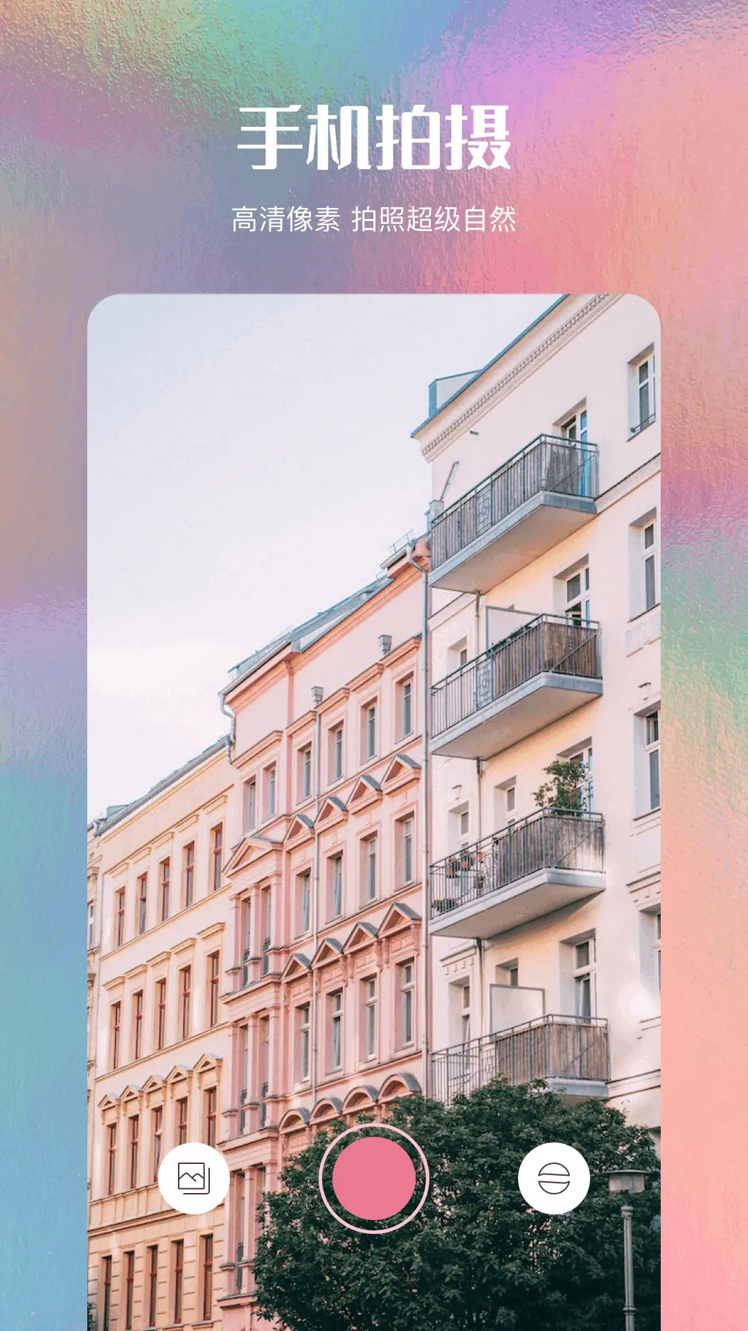 ����ͼƬ�����������а�