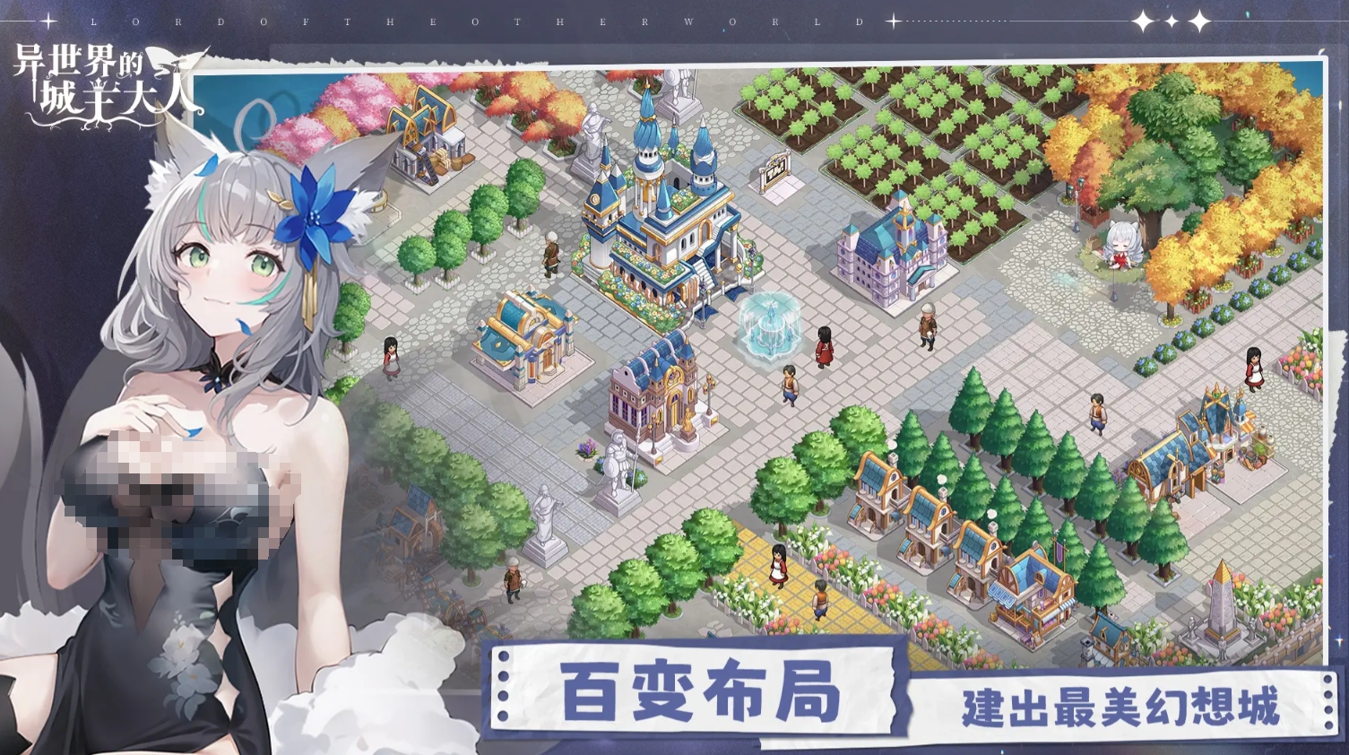 2026����������Ů�����Ƽ������羫�����淨��Ȥ����ɫ�ḻ�Ķ���Ԫ���κϼ�