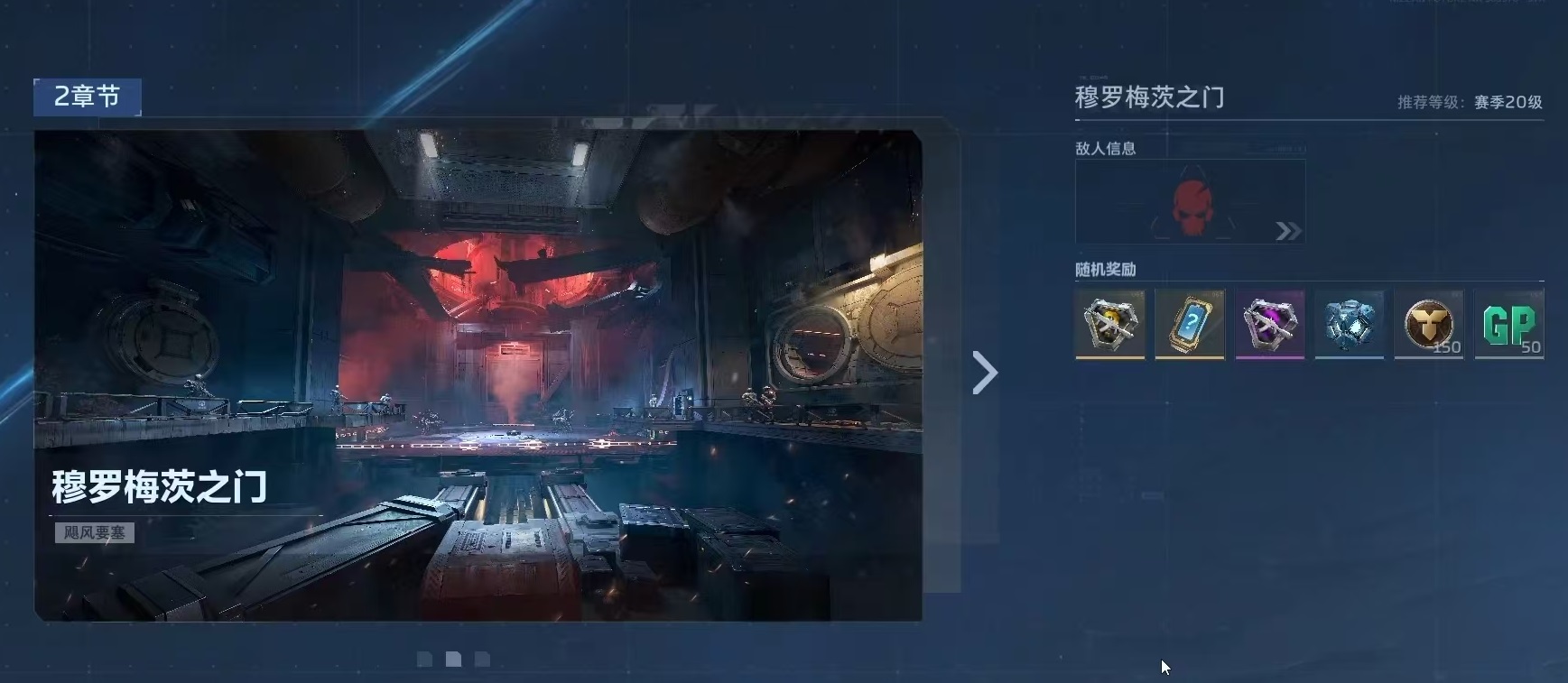 ��սδ������÷��֮��ͨ�ع��ԣ������̡��ѵ�����뼼�ɷ���