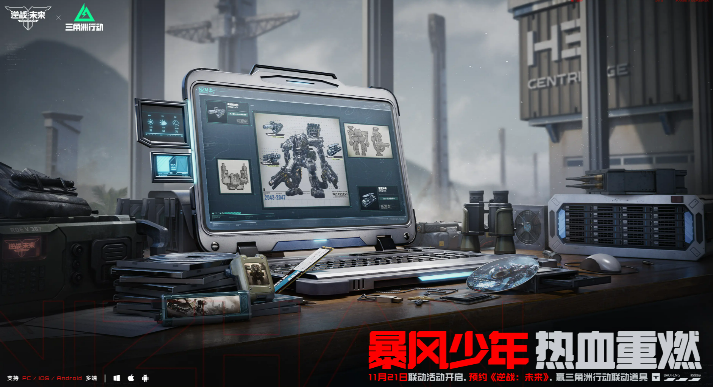 ��ս���������ж���������鼰�淨����