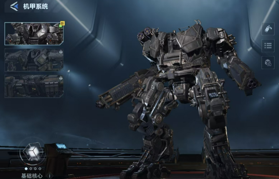 ��սδ��Ϳװ��ȡ������ȫ����������;������ϸ����