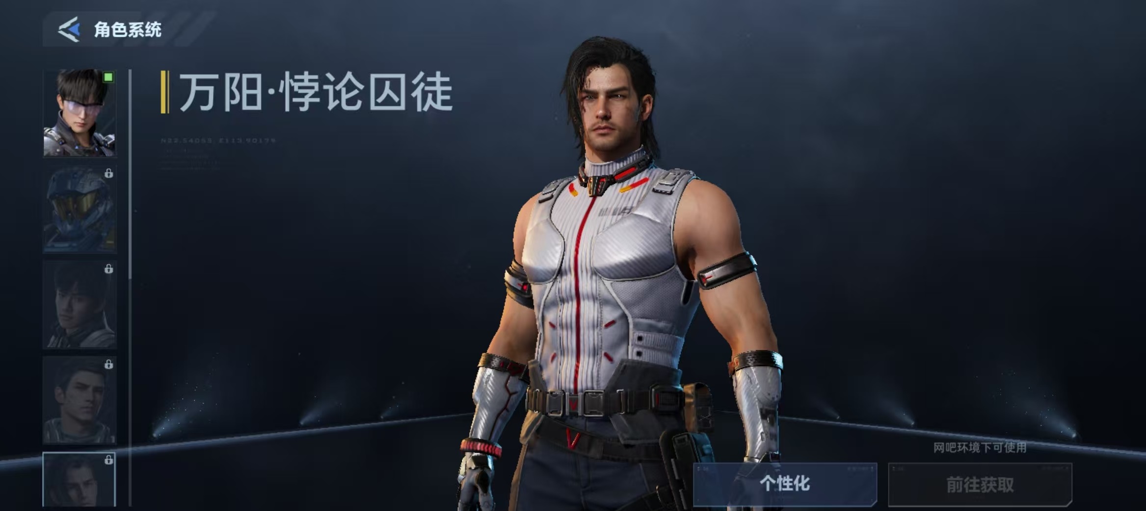 ��սδ�����������ͽ��ȡ����ȫ���ԣ��������ֲ����뼼��