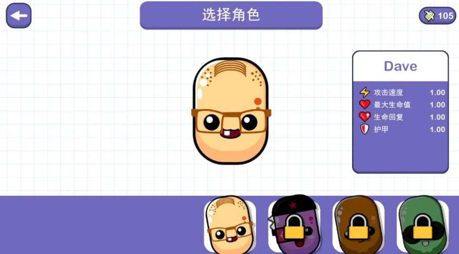 2025���С��Ϸ�ϼ���100�����踶�ѵ�������Ϸ�����Ƽ�