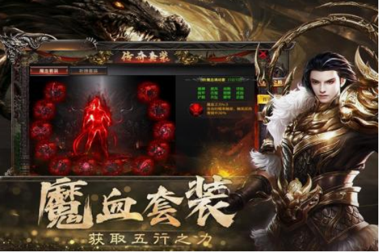 2025���ż�ս�������Ƽ�����ȼ��ս��ˬ������ľ�Ʒ���뾺����Ϸ�ϼ�