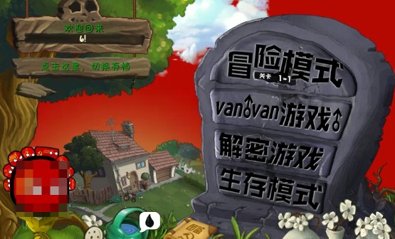 2025�����ܻ�ӭ�Ĳ�������Ϸ�Ƽ���