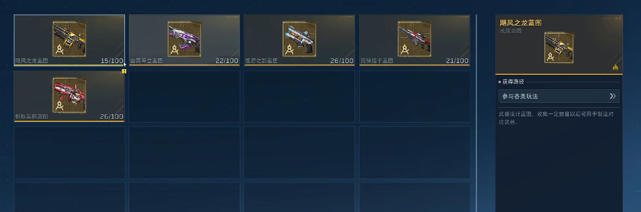 ��սδ����ɫ������ȡ����ȫ���ԣ�ˢȡ�������Ч·������