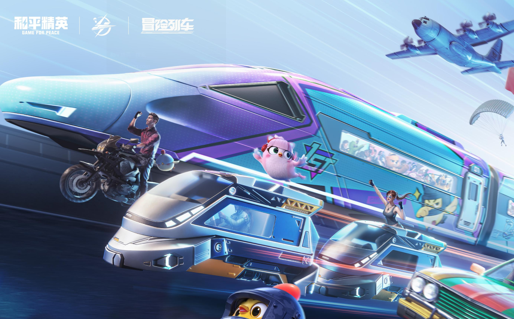 ��ƽ��Ӣ�˺Ž���ƽ̨�Ƽ�����ȫ�ɿ������ƽ̨����Щ