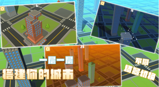 2026��ѵ�����ʽ�Ƿ�����Ϸ�Ƽ����������ֵ�¥��������Ϸ�ϼ�