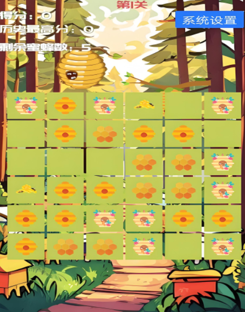 2025��������ߵ�С�۷���ϷTop5�Ƽ�