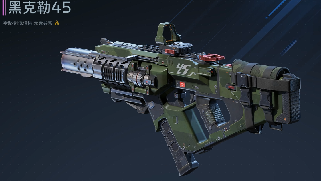 ��սδ���ڻ�ڿ���ʵսǿ�ȷ�����ʹ�ü���