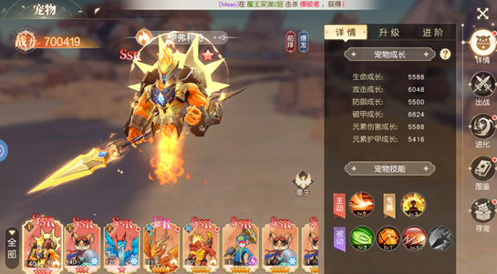 �����Ԫ�����淨������Ч���ɹ���