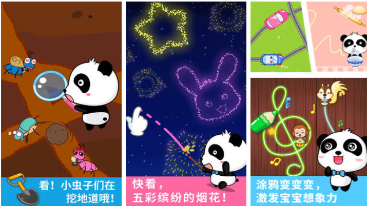 2025��Сѧ�����10�����������Ϸ�Ƽ�