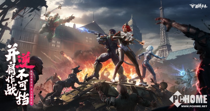 ��սδ�����������ж��������ݻ��ܣ��ʱ�䡢Ƥ�����������淨����