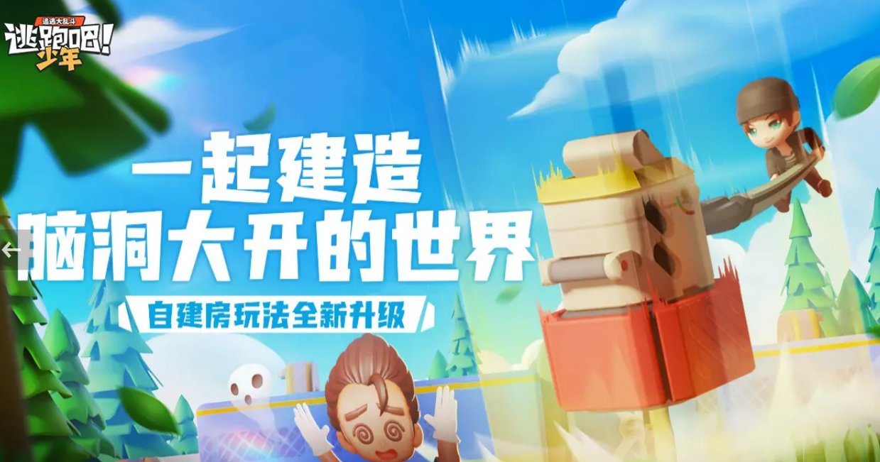 ���ܰ������˺ų���ƽ̨�Ƽ�����ȫ����ָ��