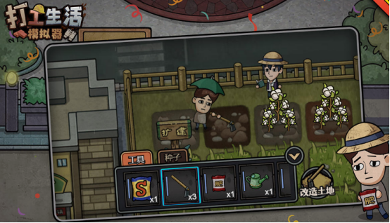 2025���Ŷ��������������Ƽ������ơ��Ҷ�������ĳ���ʽ��������ģ����Ϸ�ϼ�