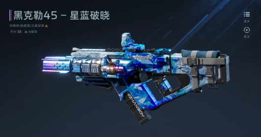 ��սδ���ڿ���45������������������ʵս���ַ���