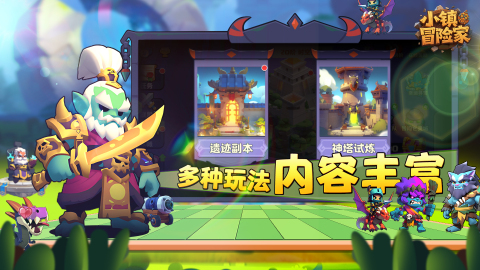 2025�����ź���ļ�����Ϸ�Ƽ����ʺ��Ŷӡ��ۻ�ͻ����Ȥζ������Ϸ