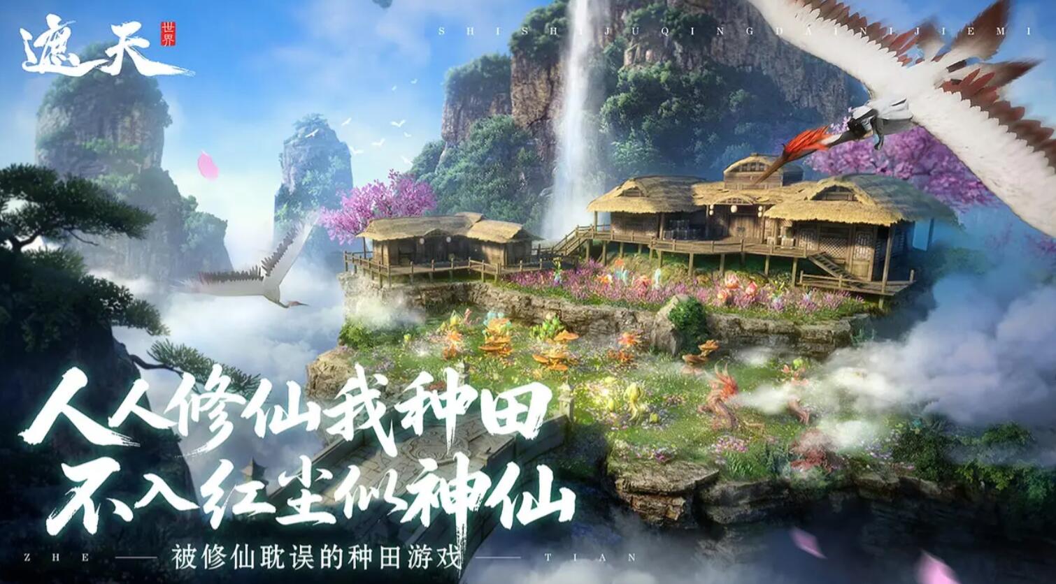 ���������������ݴ����Ƽ��������������������ӹ���