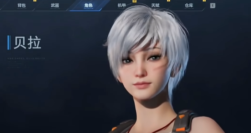 ��սδ��������ô���