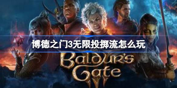 ����֮��3����Ͷ������ô��