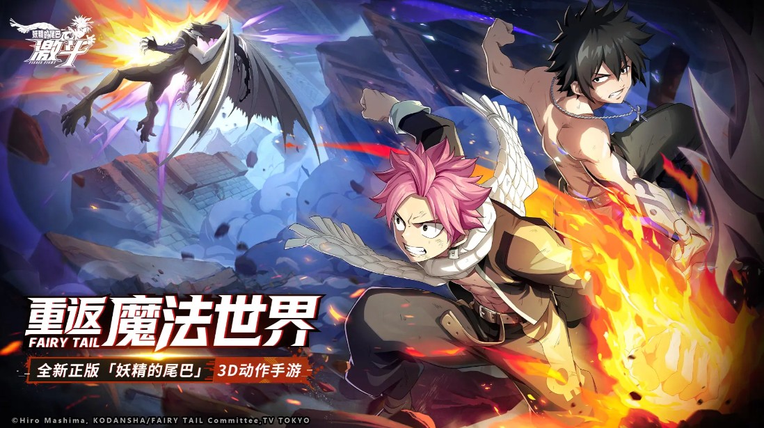 2024������Ϸ���а�