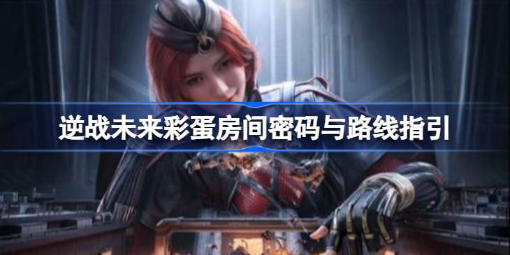 ��սδ���ʵ�����������ʲô