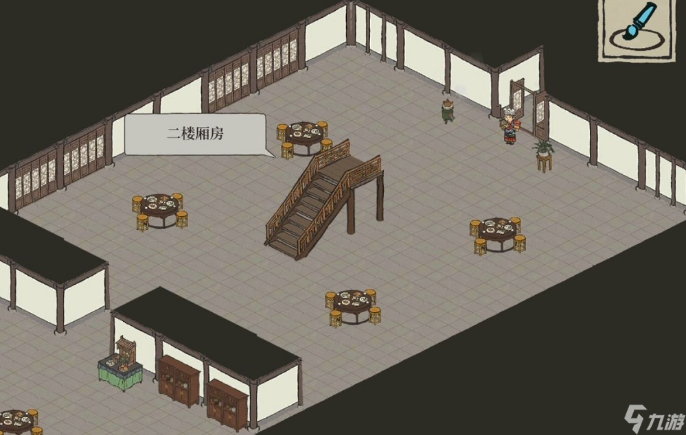 ���ϰپ�ͼ�һ��屦����뷽�� ����ݶ�¥��ô��