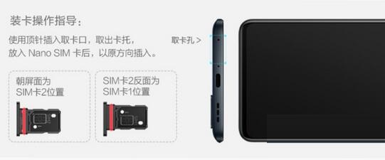 iqooneo5s�������ģ�iqooneo5s����λ��һ��