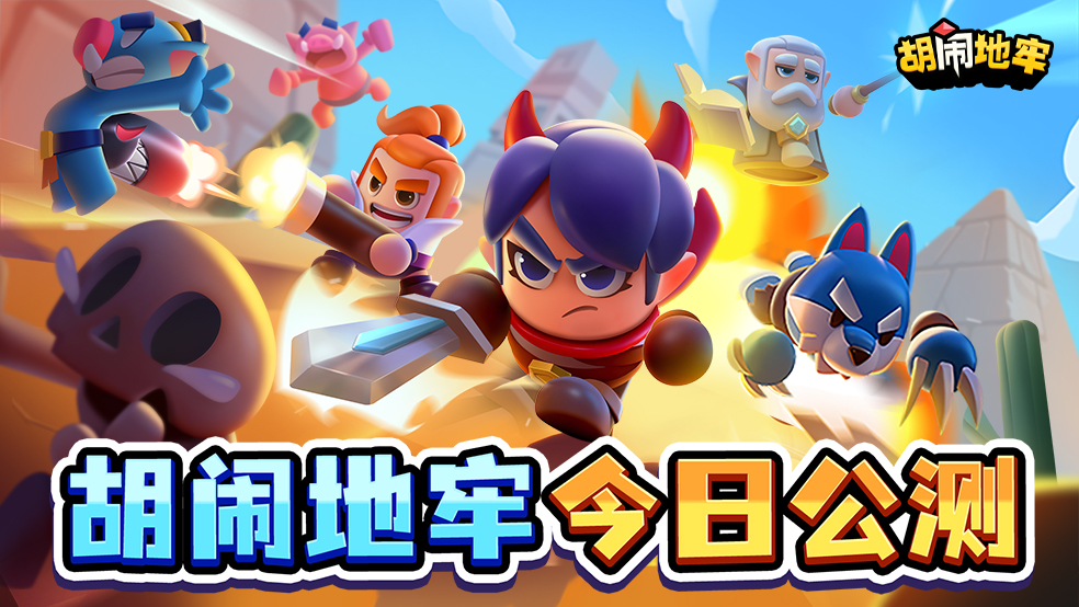 �����ֵ��Ρ�ȫƽ̨���⿪����