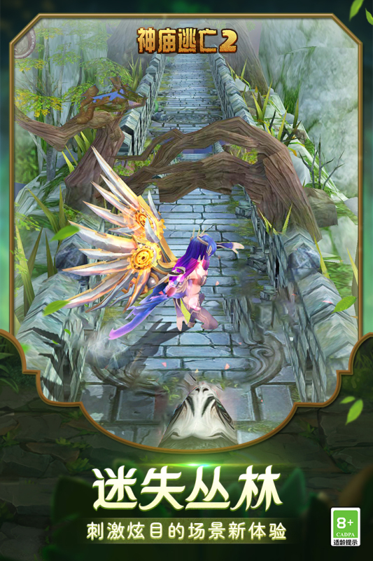 2023��������ֻ���Ϸ�Ƽ����߿ڱ������������ڵľ�Ʒ�����̵�