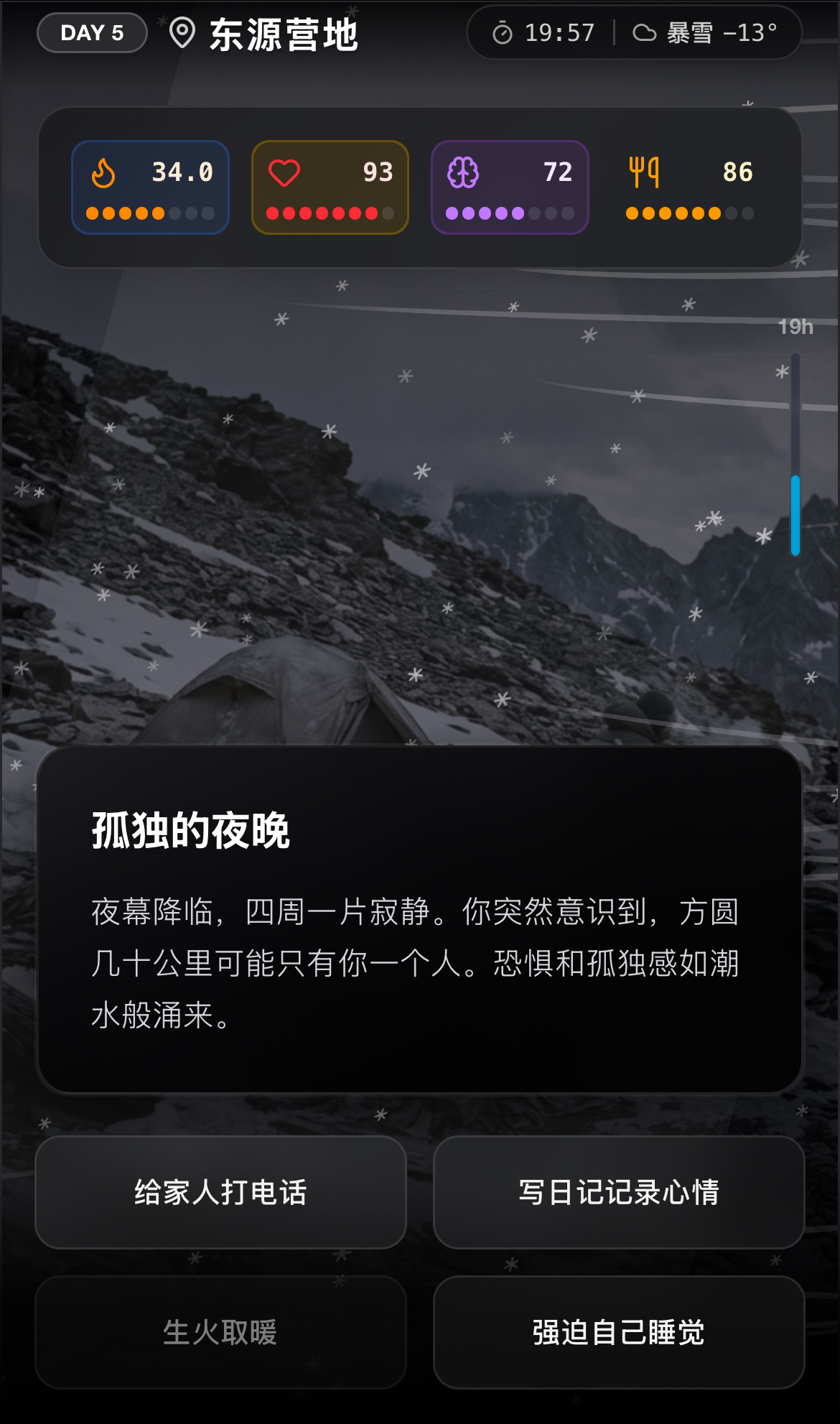 ����ͽ��������̫�������淨����